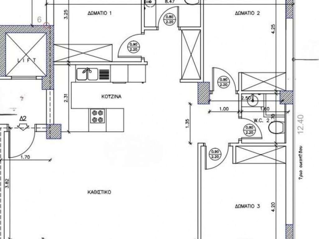 Εσωτερικοι χώροι