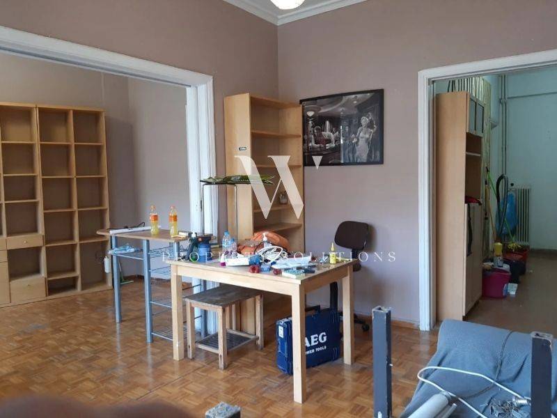 Ύπαρξη ανθρώπου