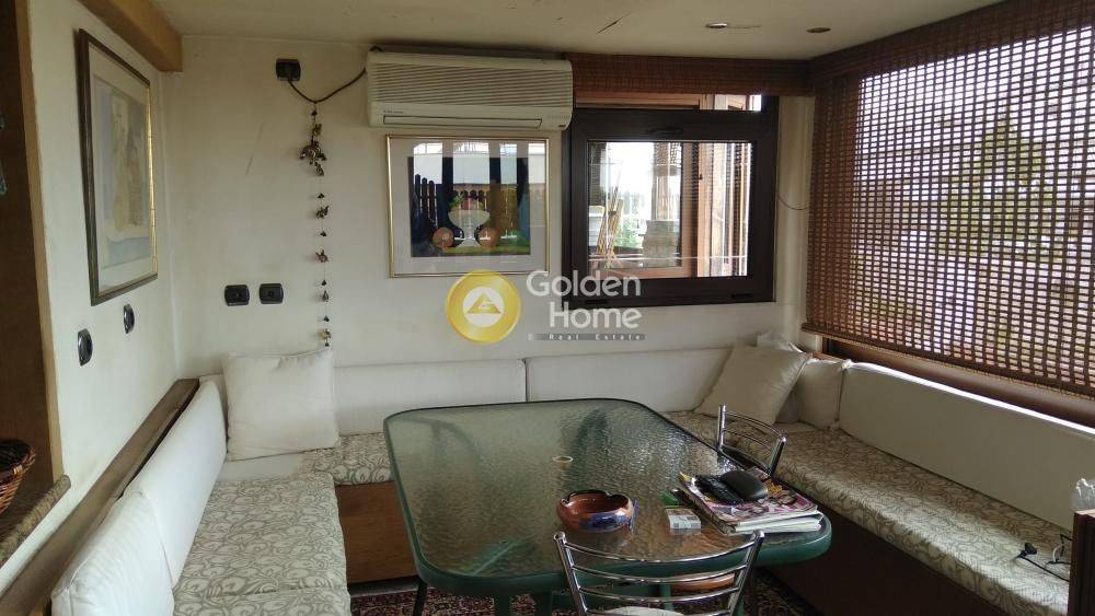 Τραπεζαρία