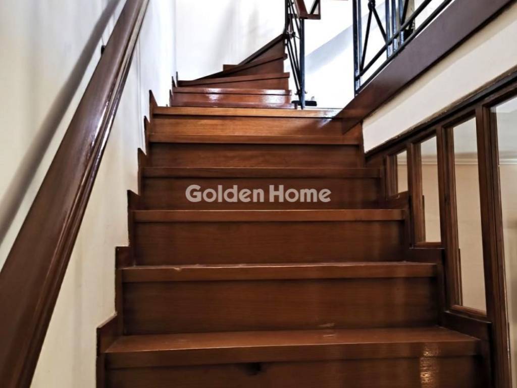 Εσωτερική Σκάλα