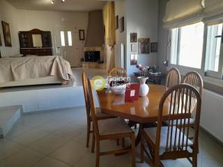 Τραπεζαρία