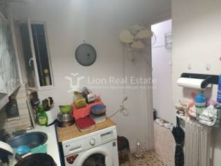 Ύπαρξη ανθρώπου