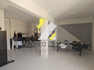 ΑΠΟΨΗ ΧΩΡΟΥ