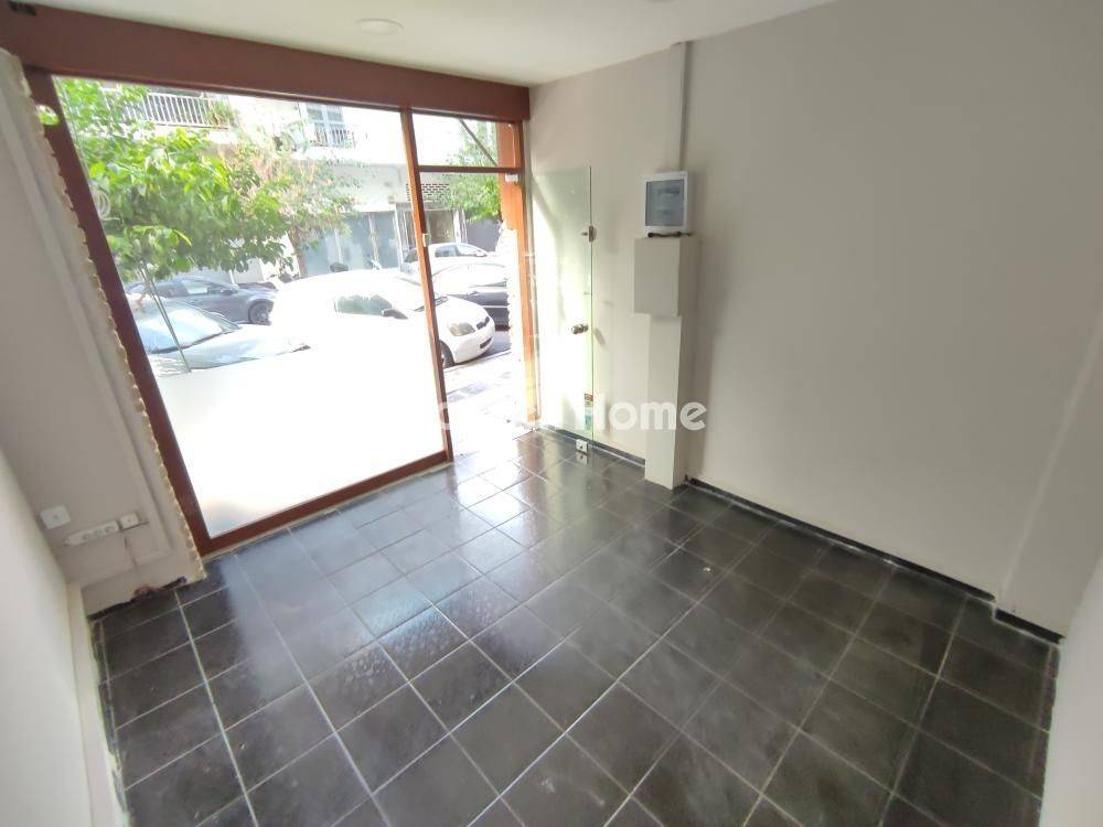 Κυρίως Χώρος