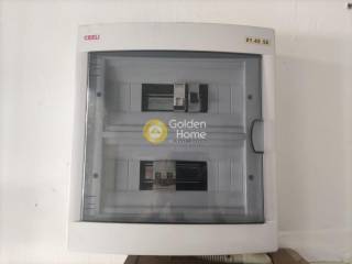 Κυρίως Χώρος