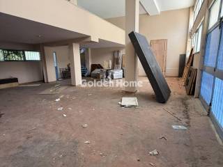 Κυρίως Χώρος