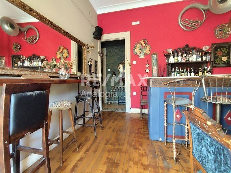 Ύπαρξη ανθρώπου