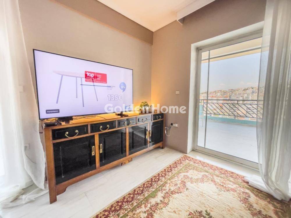 Τραπεζαρία