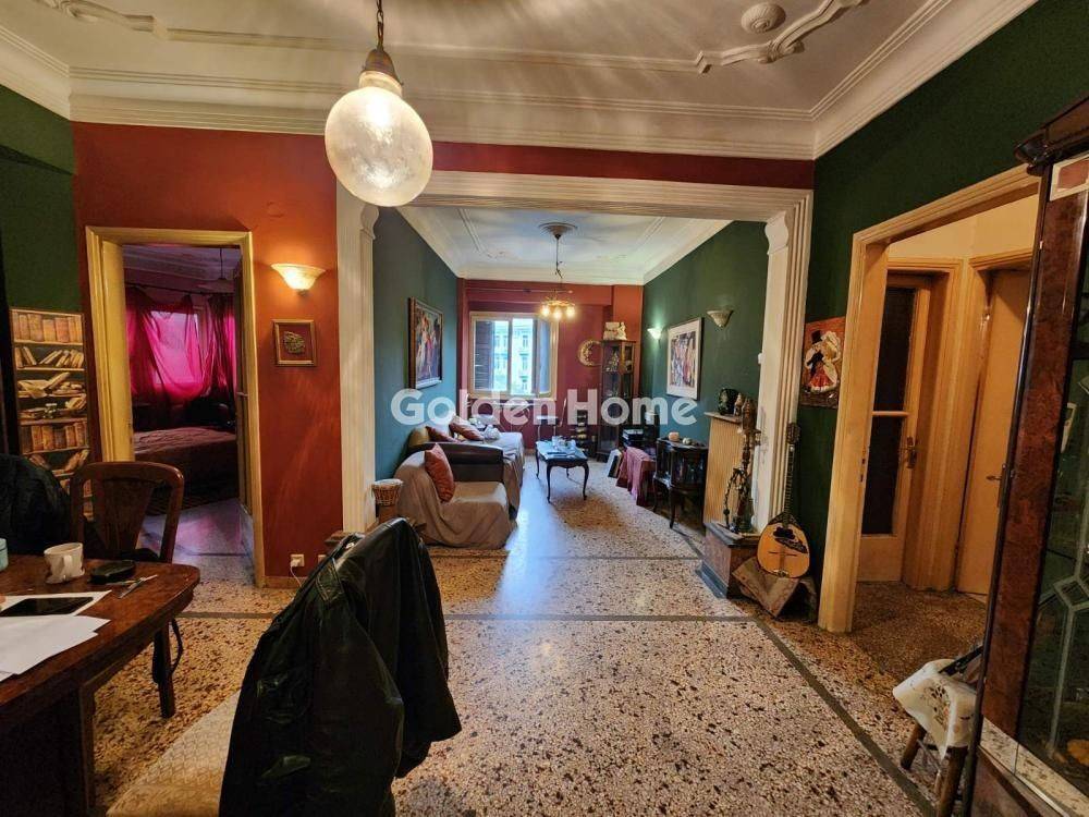 Κοινόχρηστος Χώρος