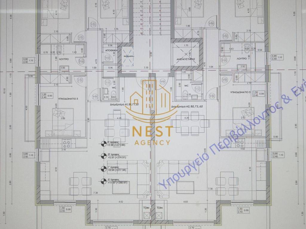 Εσωτερικοι χώροι