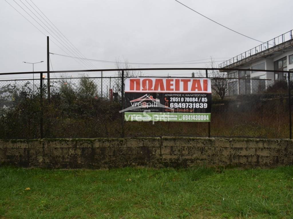 ΑΠΟΨΗ ΤΟΥ ΑΚΙΝΗΤΟΥ