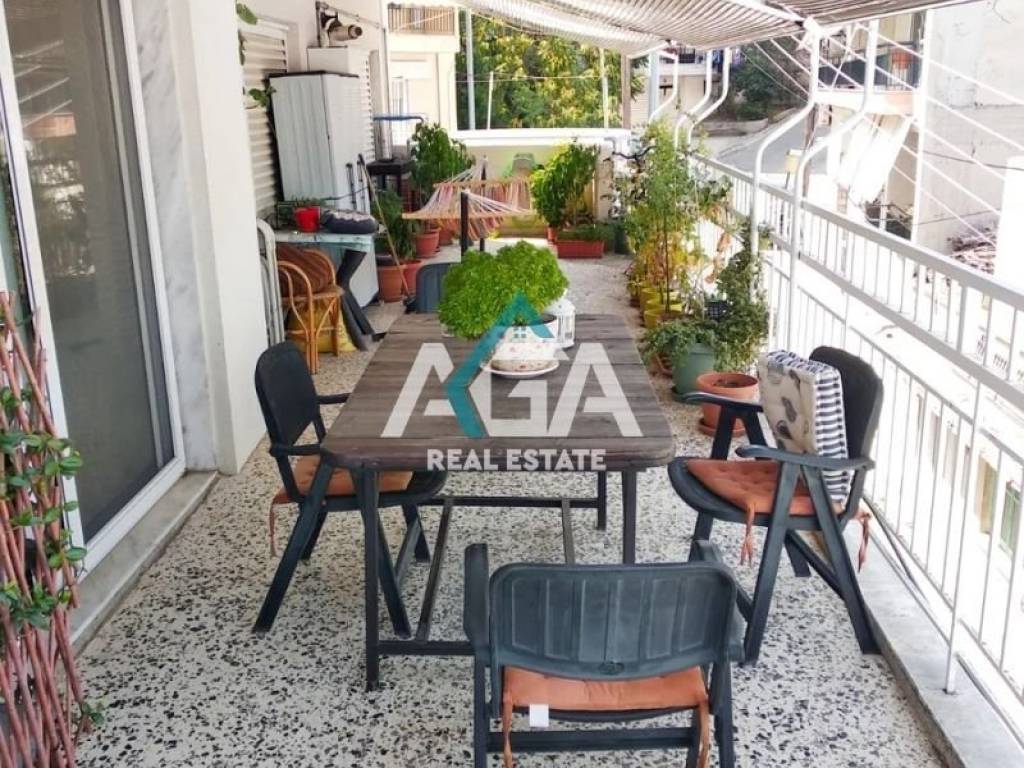 Ύπαρξη ανθρώπου