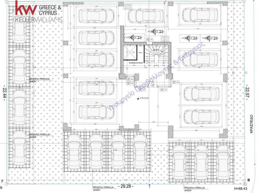 Εσωτερικοι χώροι