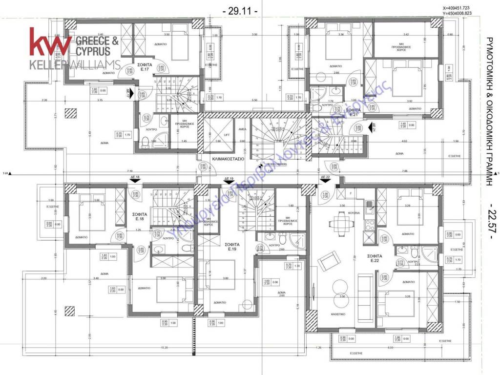 Εσωτερικοι χώροι