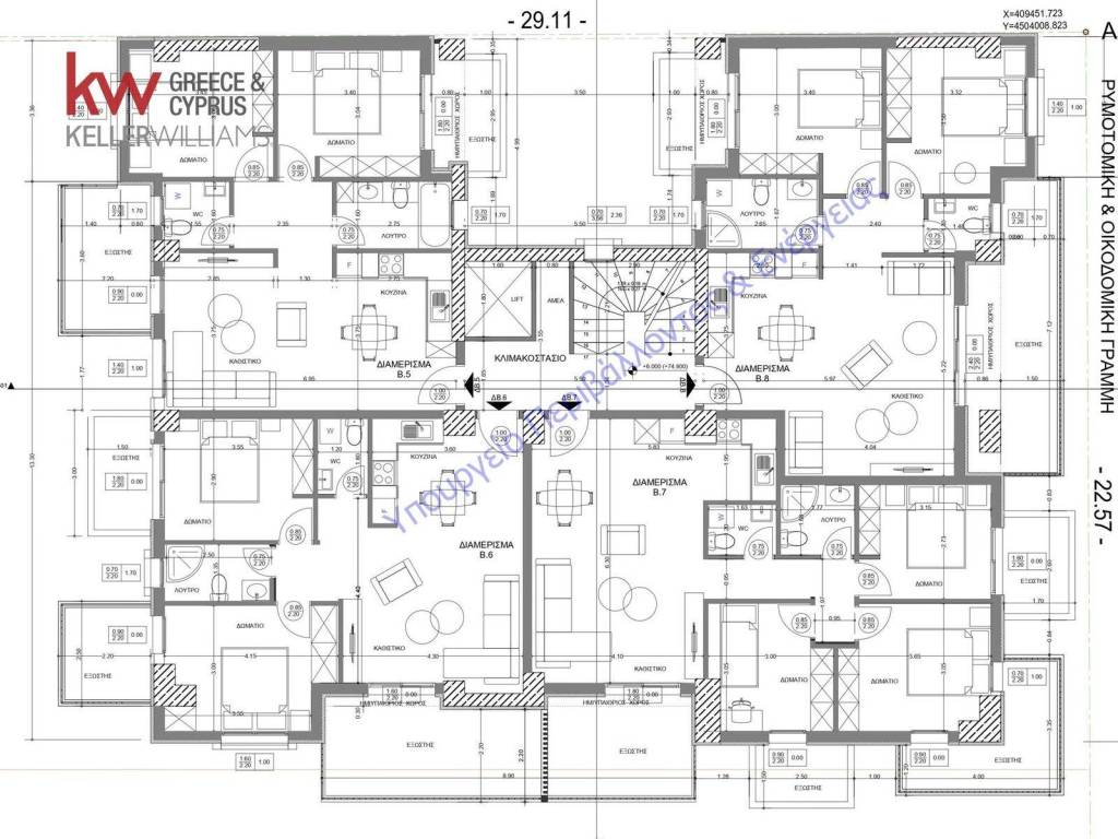 Εσωτερικοι χώροι