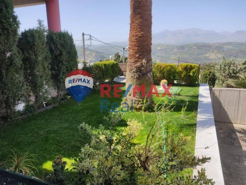 Ύπαρξη ανθρώπου