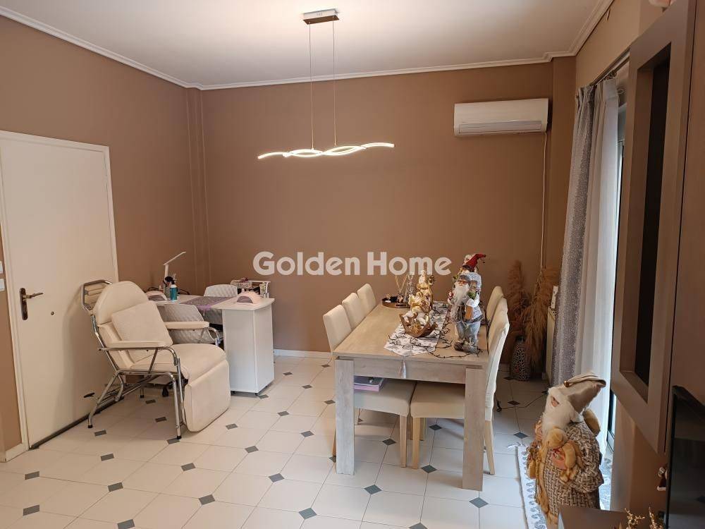 Τραπεζαρία