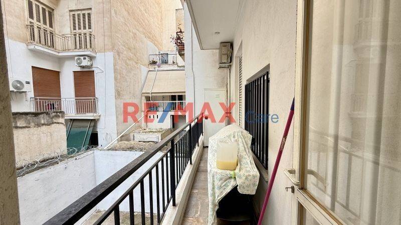 Ύπαρξη ανθρώπου