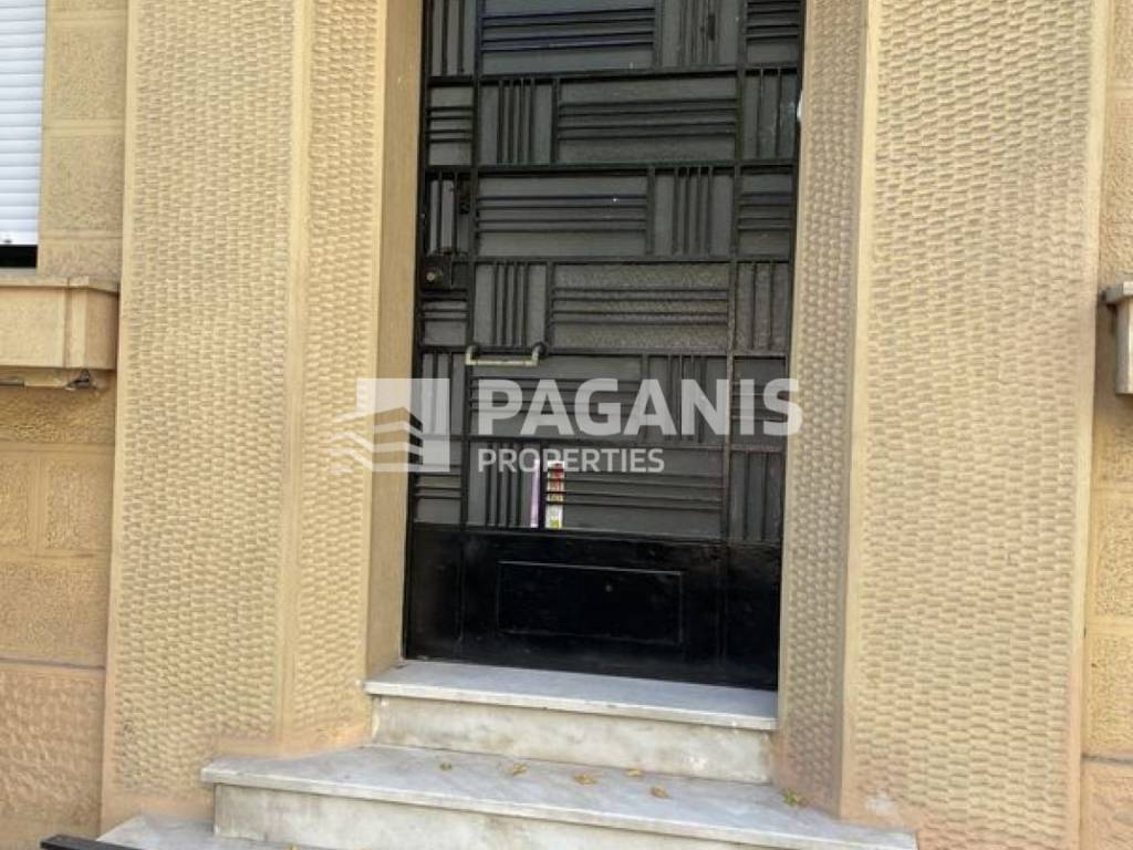 Εξωτερικός χώρος