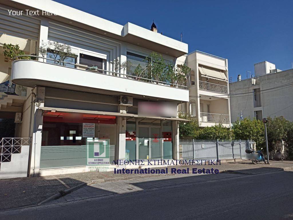 KATASTEMA ME PROSOPSE 8 m. EPI TES BYZANTIOY