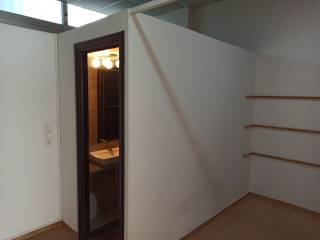 TMEMA APO TO ESOTERIKO TOY KATASTEMATOS