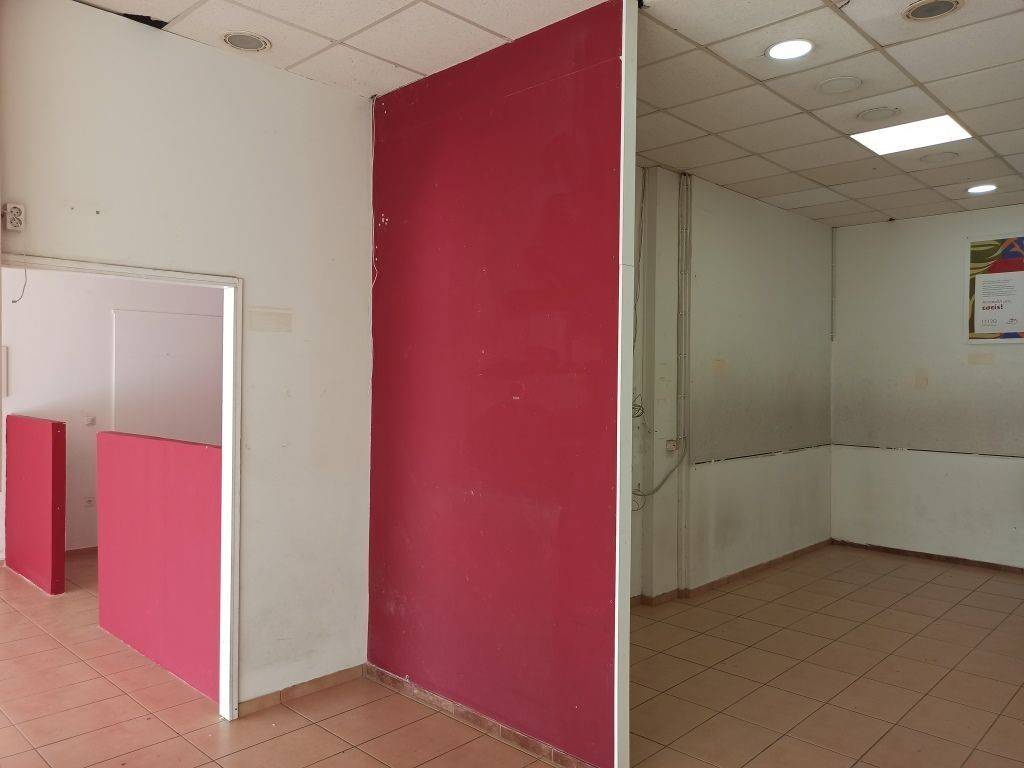 TMEMA APO TO ESOTERIKO TOY KATASTEMATOS