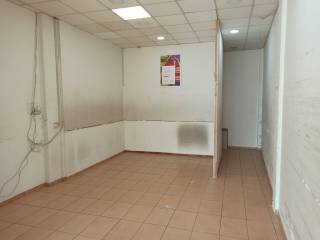 TMEMA APO TO ESOTERIKO TOY KATASTEMATOS