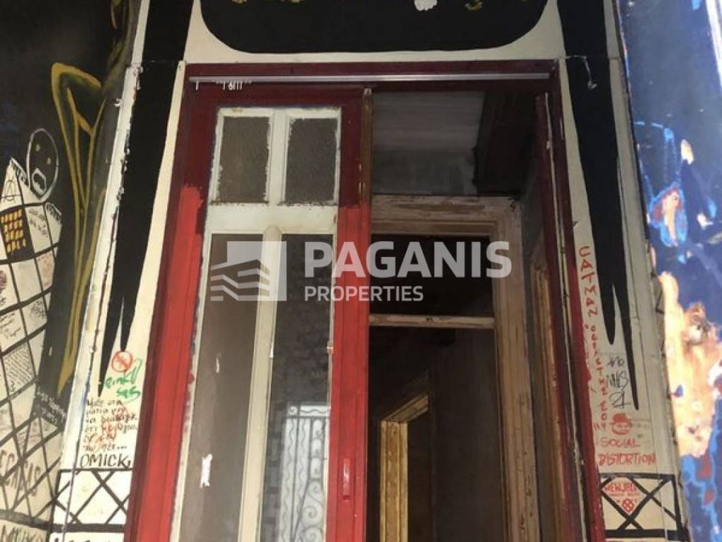 Εξωτερικός χώρος