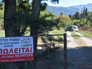 Φωτογραφίες οικοπέδου.