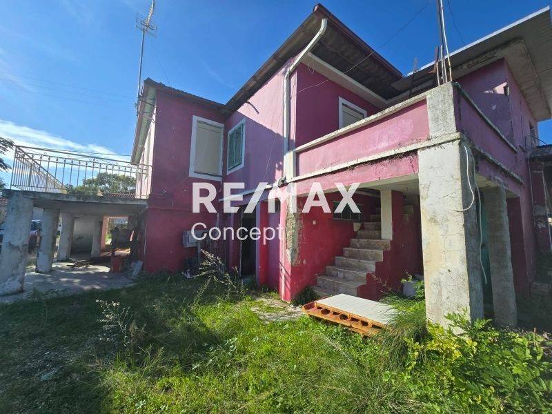 Εξωτερικός χώρος