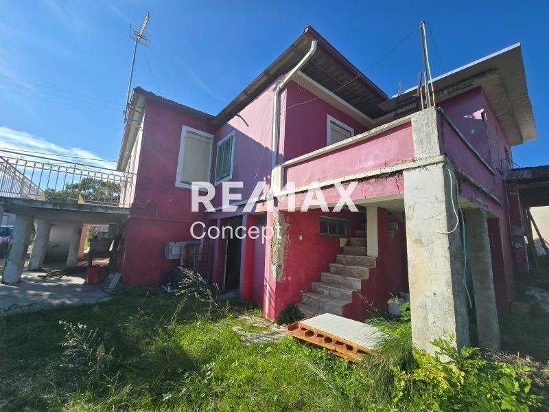 Εξωτερικός χώρος