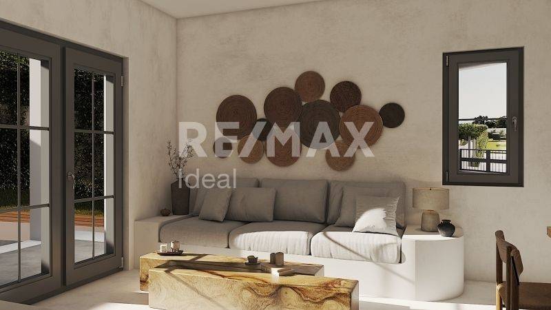 Ύπαρξη ανθρώπου