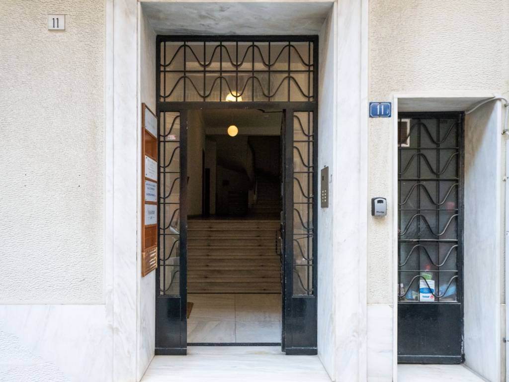 Eisodos Polykatoikias