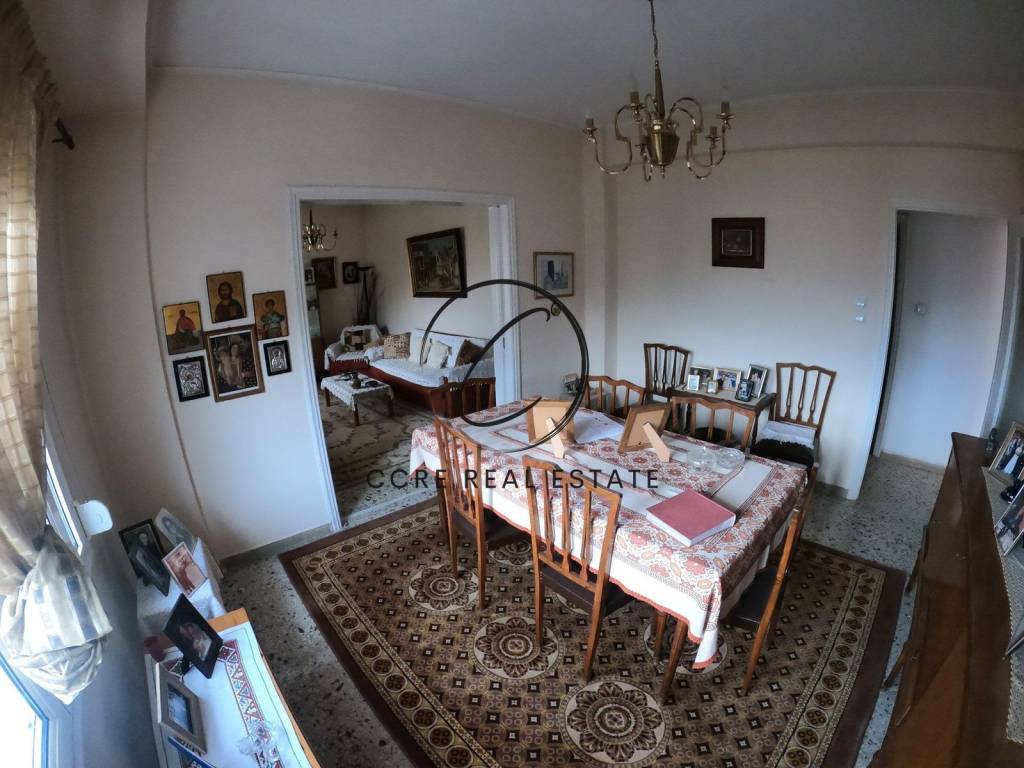 Τραπεζαρία