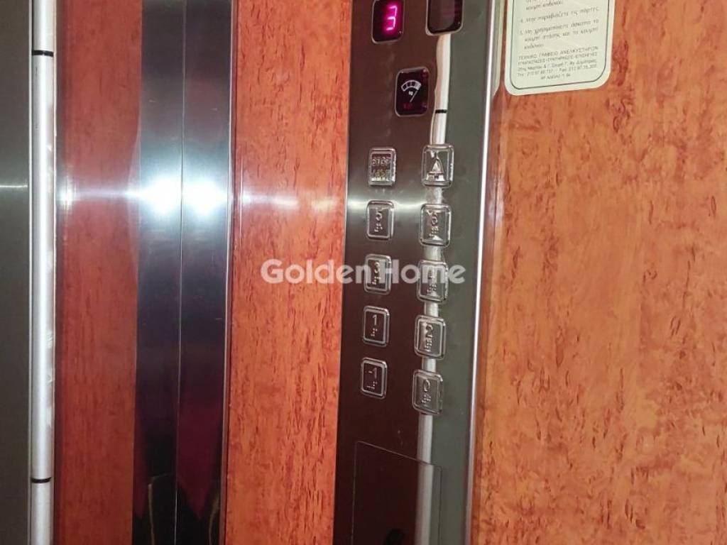 Ανελκυστήρας