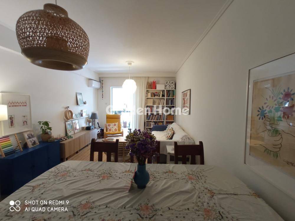 Τραπεζαρία