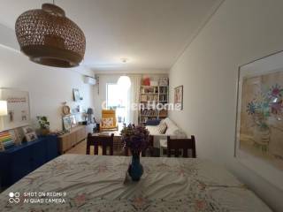 Τραπεζαρία