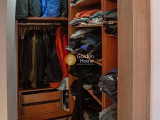 Βοηθητικός Χώρος