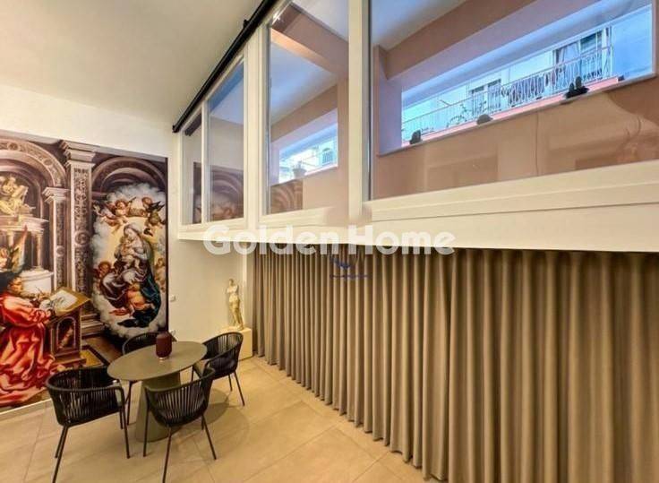 Τραπεζαρία