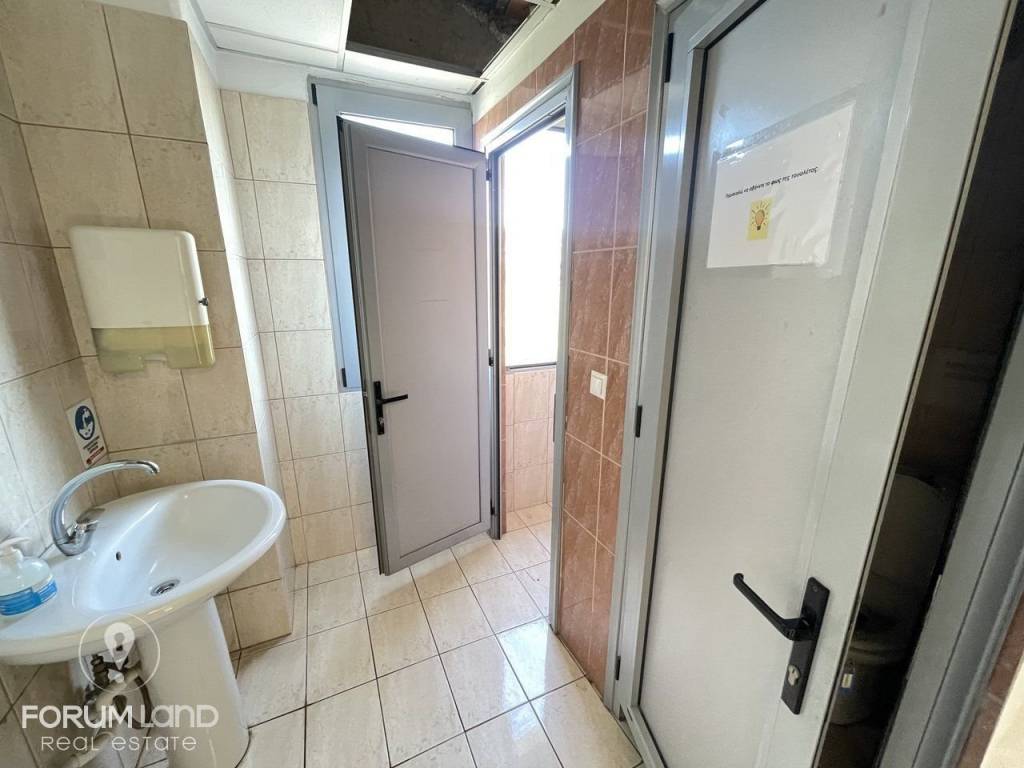 Forumland Real Estate, WC