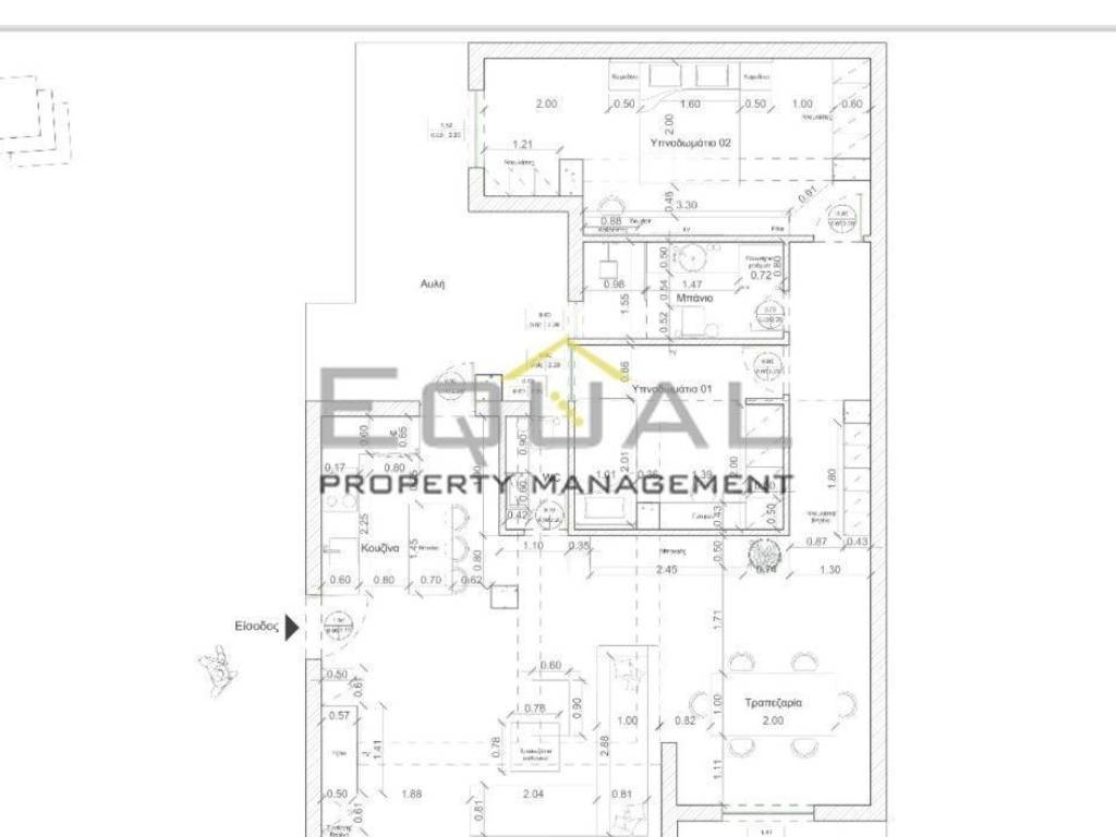 Εσωτερικοι χώροι