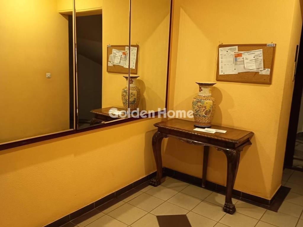 Κοινόχρηστος Χώρος