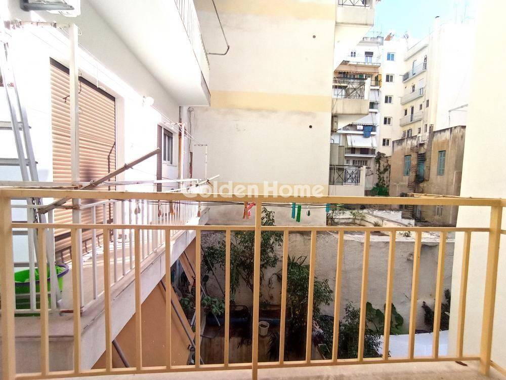 Εξωτερικός Χώρος