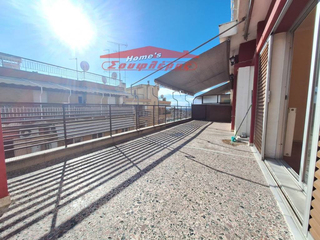 ΠΡΟΣΟΨΗ ΜΕ ΜΕΓΑΛΗ ΒΕΡΑΝΤΑ