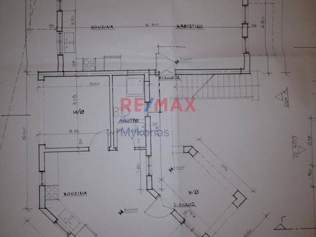 Εσωτερικοι χώροι