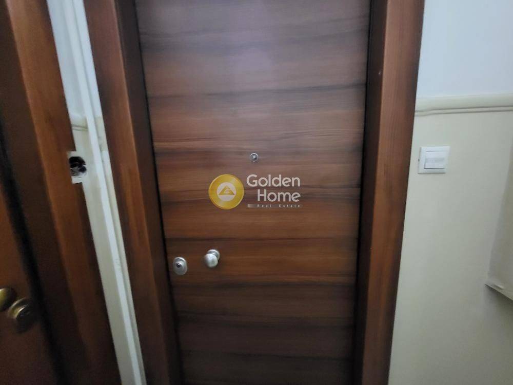 Κοινόχρηστος Χώρος