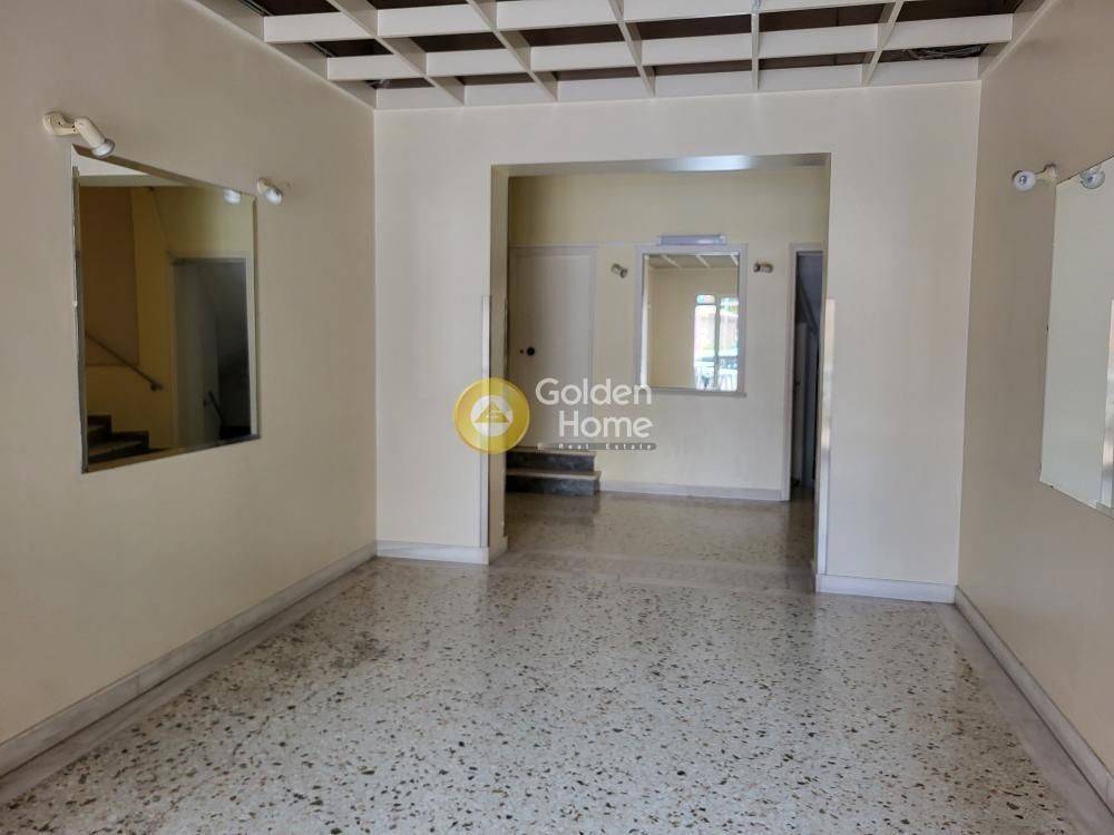 Κοινόχρηστος Χώρος