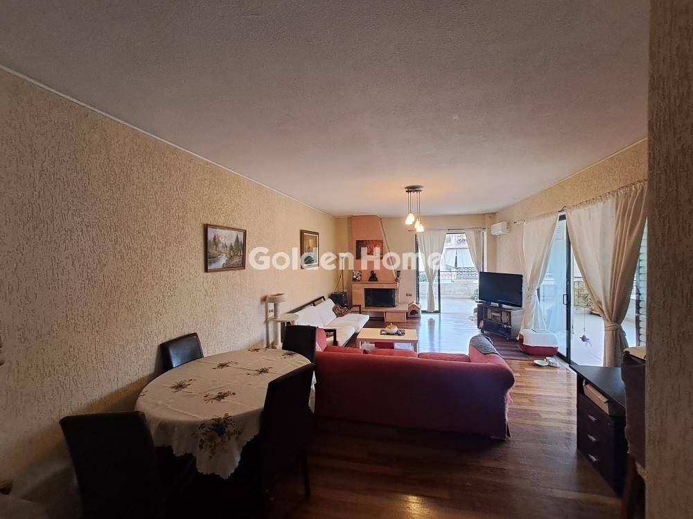 Τραπεζαρία