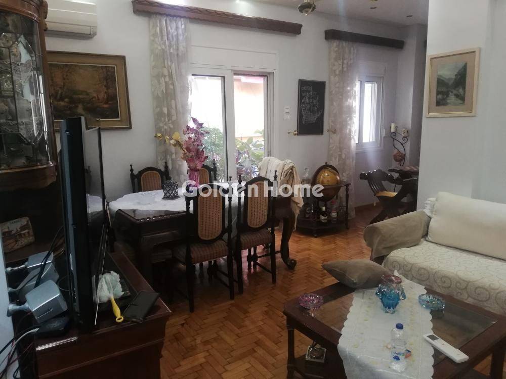 Τραπεζαρία