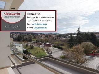 THEA. Studio 26.25tm